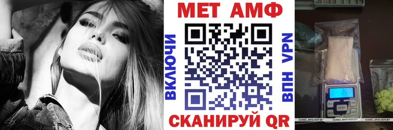 ОМГ ОМГ как зайти  сколько стоит  Сунжа  АМФ Premium 