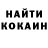 Кетамин VHQ Knopka Knopka
