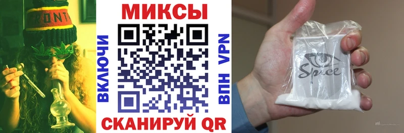 БУТИРАТ бутик Сунжа