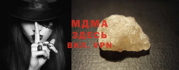 марки lsd Алзамай
