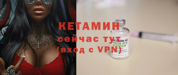 COCAINE Пересвет