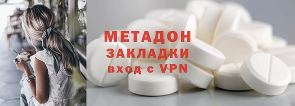 спиды Алексин