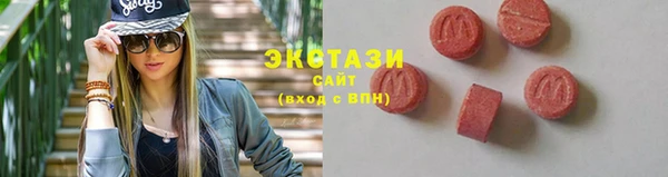 марки lsd Алзамай