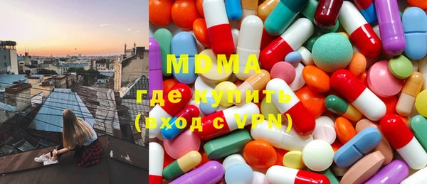 марки lsd Алзамай