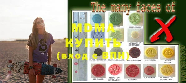марки lsd Алзамай