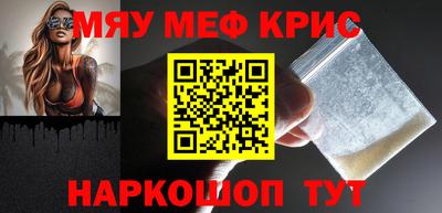 прущая мука Новодвинск