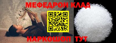 героин Нягань