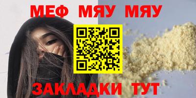 герыч Кудымкар