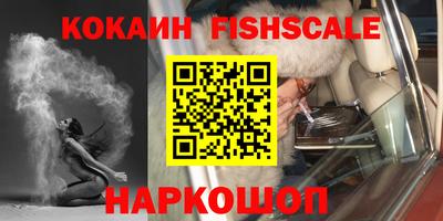 прущая мука Новодвинск