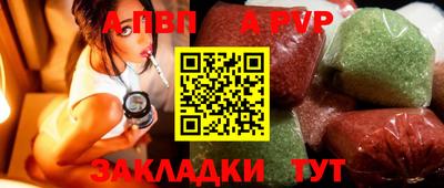 героин Нягань