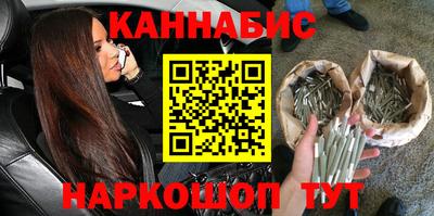 героин Нягань