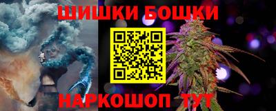 прущая мука Новодвинск