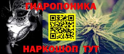 мефедрон VHQ Новокубанск