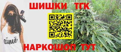 прущая мука Новодвинск