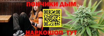 прущая мука Новодвинск