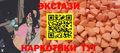 героин Нягань