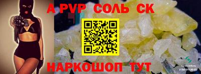 наркотики Кузнецк