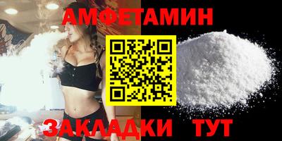 прущая мука Новодвинск