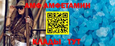 прущая мука Новодвинск