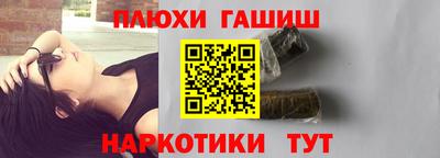 прущая мука Новодвинск