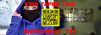 спиды Обь