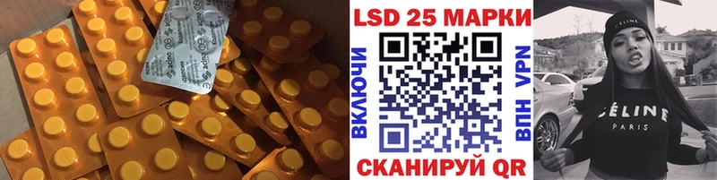 хочу   Сунжа  kraken вход  ЛСД экстази ecstasy 