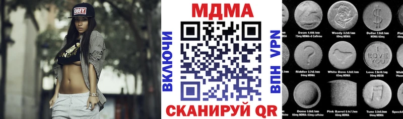 MDMA VHQ  Сунжа 